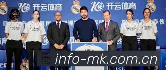 扫码下载MK体育App