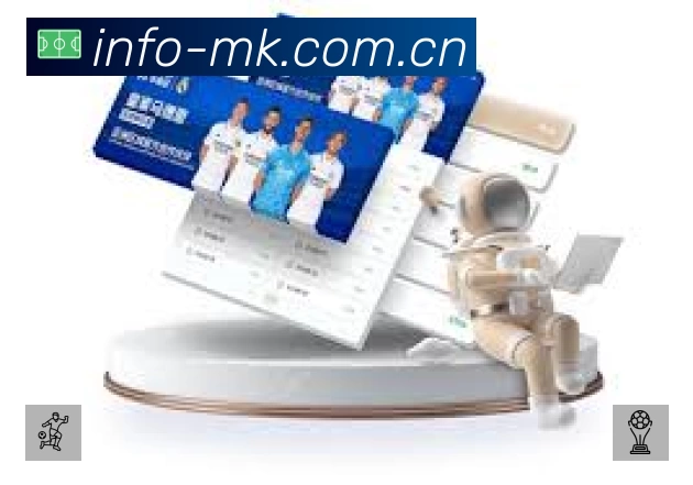 MK体育App 页面展示