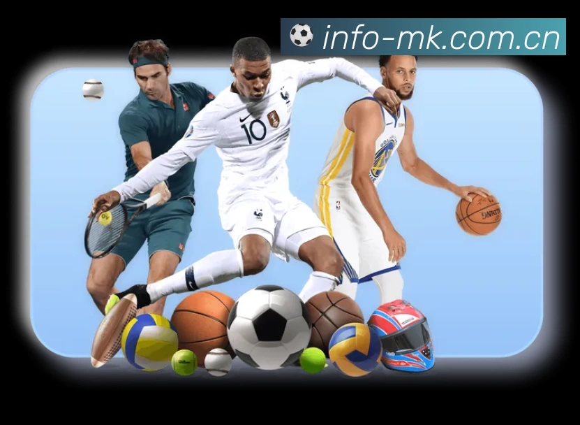 MK体育APP 体育赛事宣传图