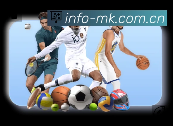 MK体育APP 高清赛事图