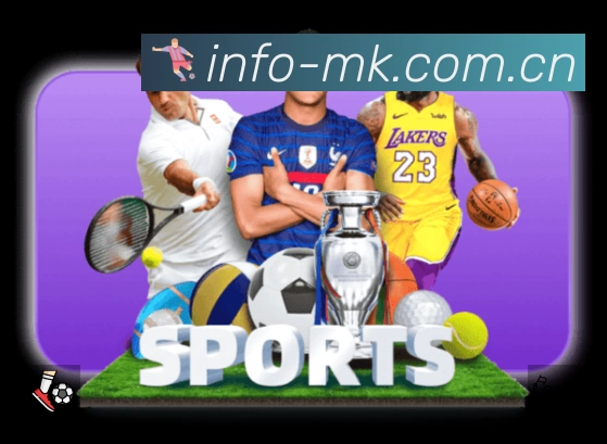 实时监控数据概览